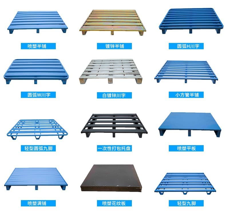 Forklift Metal Pallet Steel Galvanized Logistics Pallet Iron Pallet Stainless Steel Cardboard Industrial Heavy-Duty Iron Pallet