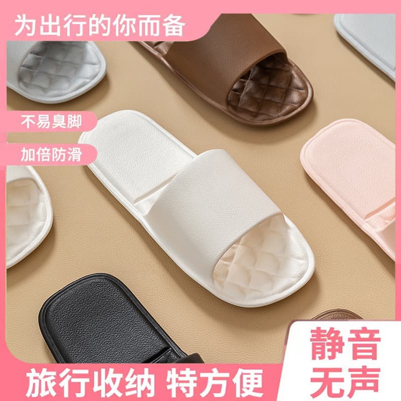 Disposable Travel Foldable Slippers Convenient Tourism Equipment Essential Tool Hotel Slippers For Men And Women