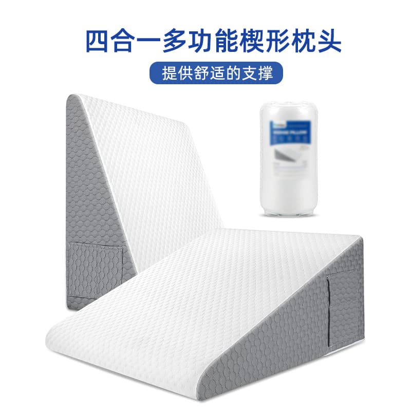Bed Headrest Cushion Sofa Backrest Wedge Pillow for Sleep Acid Reflux Post-Surgery Triangular Snoring Memory Foam