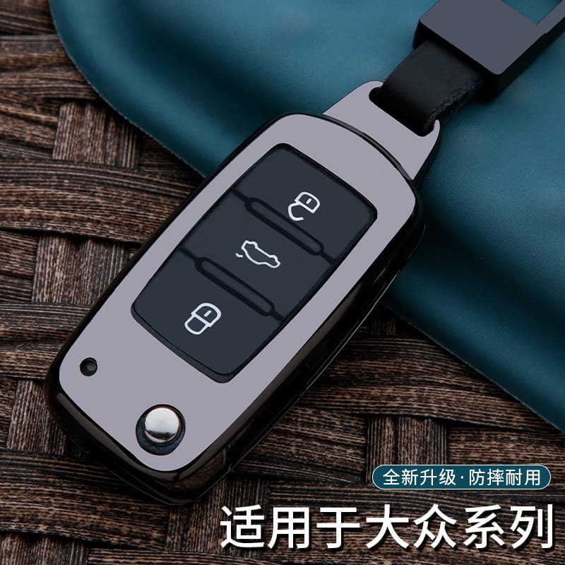 Key case for Volkswagen Sagitar, Passat, Tayron, Tiguan, Bora, Jetta, Golf, Polo, Magotan