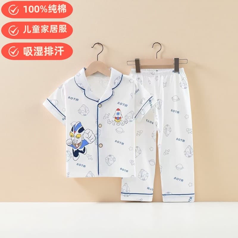 Short Sleeve Long Pants Children's Pajamas Thin Cotton A-Class Homewear Baby Air Conditioning Wear