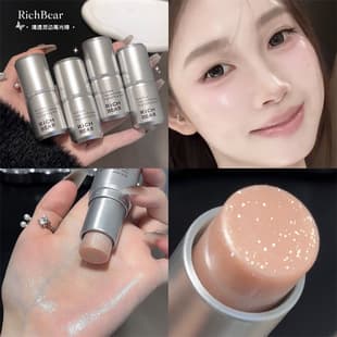 Rich Bear Highlighter Stick Water-Glow Contour Stick Natural Luminizing Fine Shimmer Shadow Blush Affordable