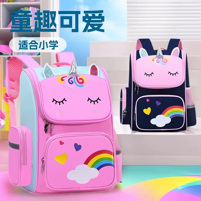 New Unicorn Primary School Bags for Grades 1-6 Waterproof, Lightweight and Burden-Reducing Student School Bags, Cute and Fun Backpacks