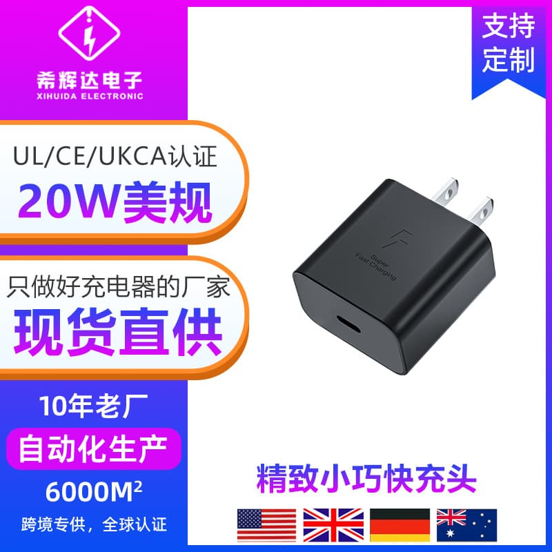 Compact PD20W Fast Charger Compatible with iPhone 14 Plus/Pro Max iPad Apple 16 Charger Original Factory