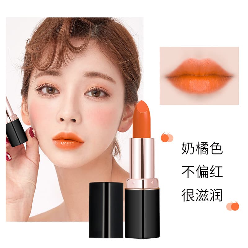 Philippine beauty milk orange lipstick is orange moisturizing and not easy to fade lipstick orange red orange pink orange one piece drop shipping