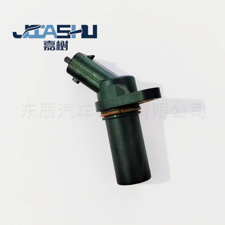 Factory Direct Sales Car Crankshaft Position Sensor Suitable for Iveco 0281002778 504129943
