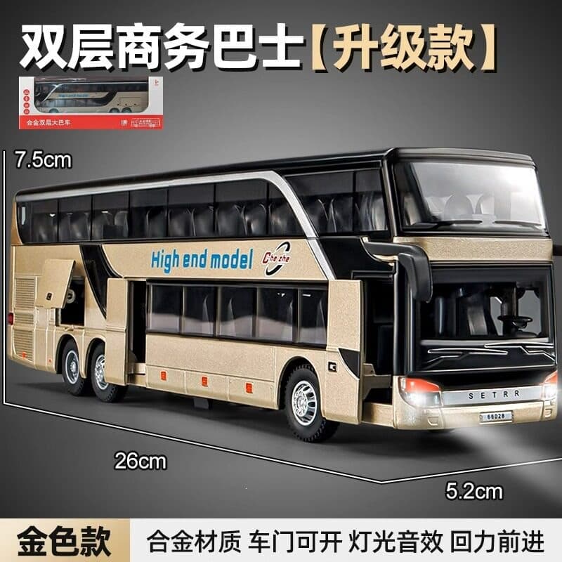 Extra-Large Double-Decker Bus Children's Toy Car Bus Toy for Boys Alloy Car Model