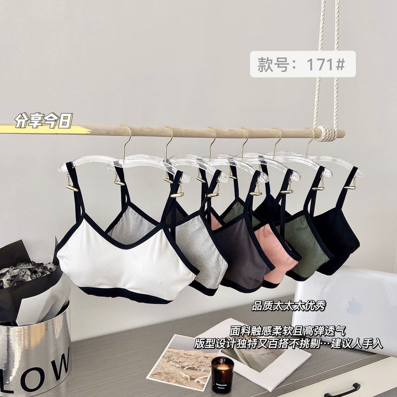 Anti-Wardrobe Malfunction Back-Beautifying Sports Bra for Women, Small Chest Push-Up One-Piece Wireless with Bra Pads Tube Top Style