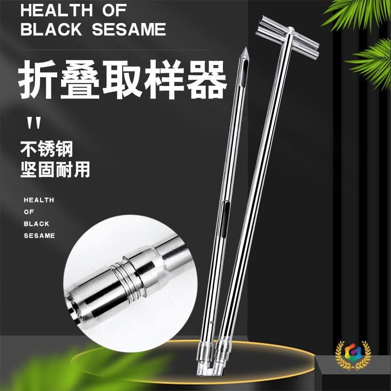 ✅ Stainless Steel Sampler for Grains, Cereals, Wheat, Corn, Rice, Sampling of Feed, Fertilizer, Cement, Particles, and Powder