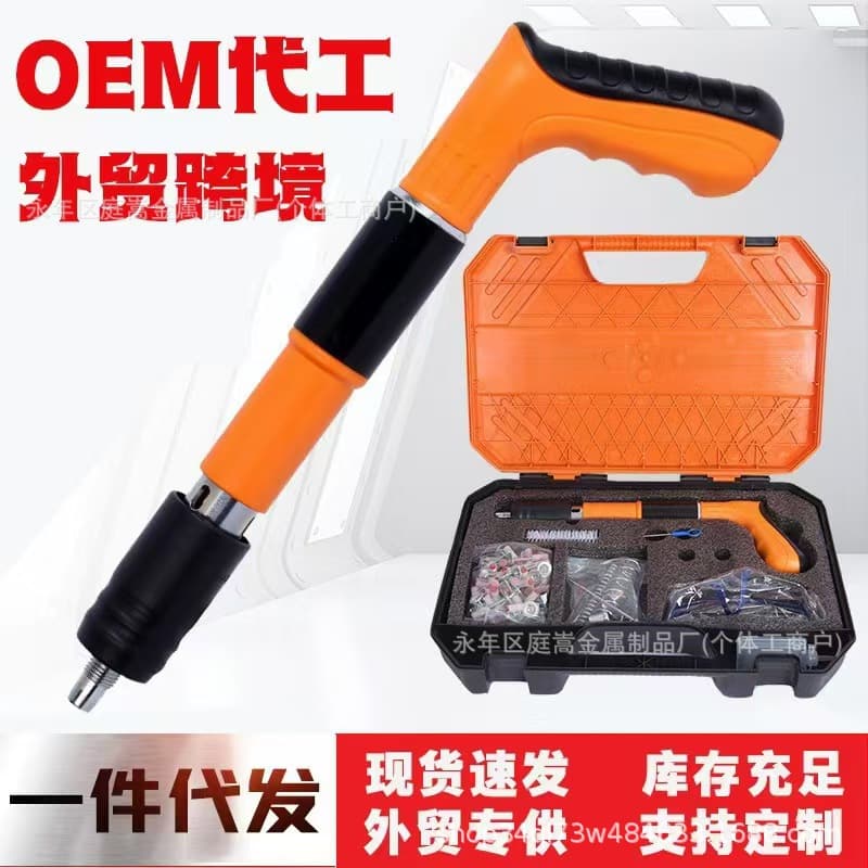 Mini Nail Gun Silencer Ceiling Nail Gun Concrete Nail Gun Nailer Pneumatic Rivet Gun for Export