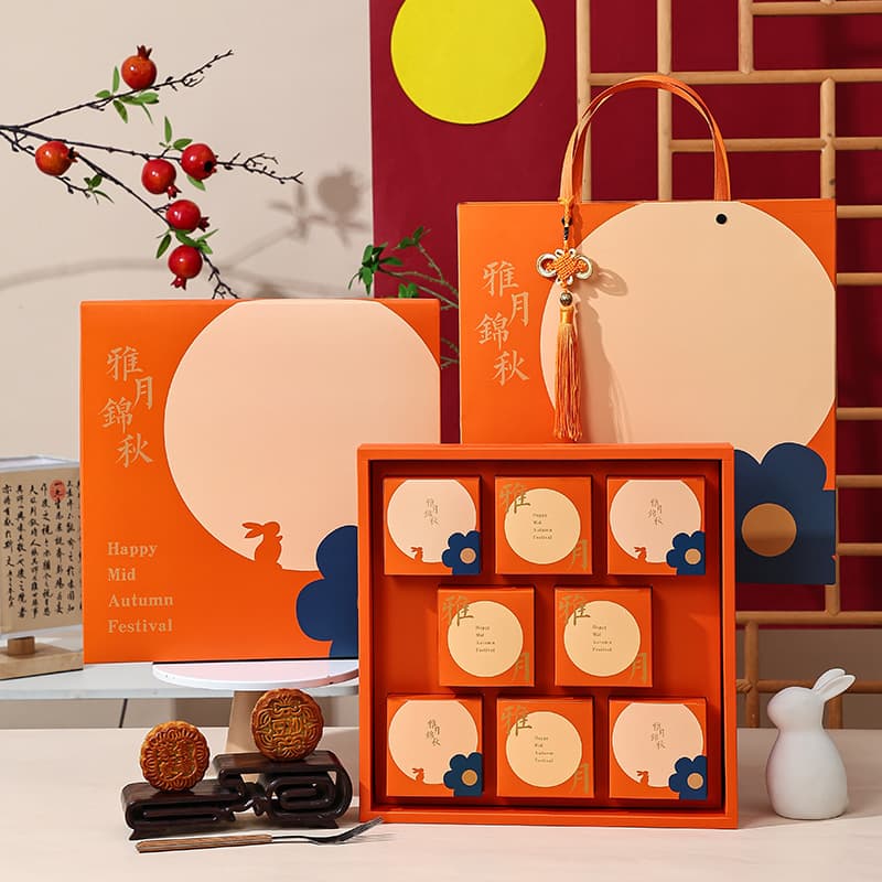 2025 New Mooncake Gift Box Mid-Autumn Handheld 4/6/8-Piece Egg Yolk Pastry Empty Box A