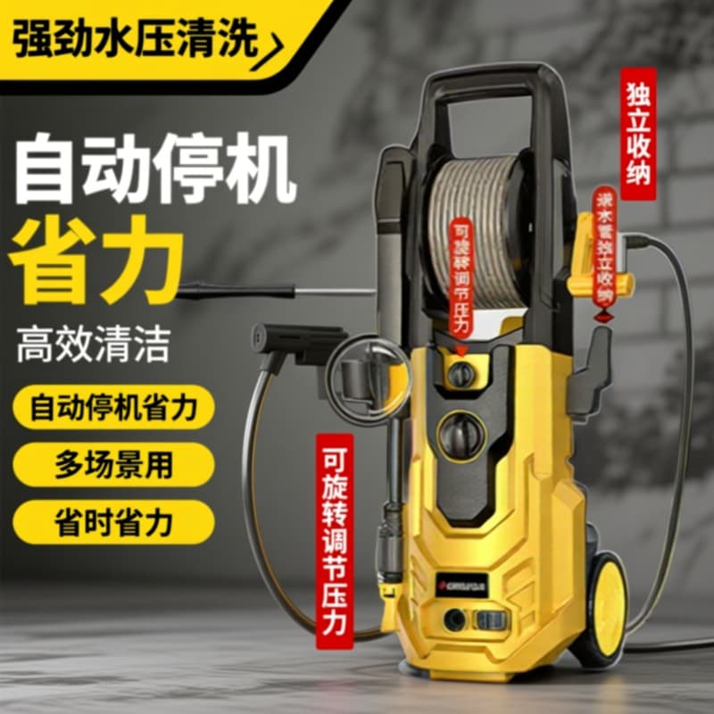 Zhiga High Pressure Car Washer Water Gun, 220V Booster Cleaner for Home, Powerful Yard Washing Tool for Car Cleaning