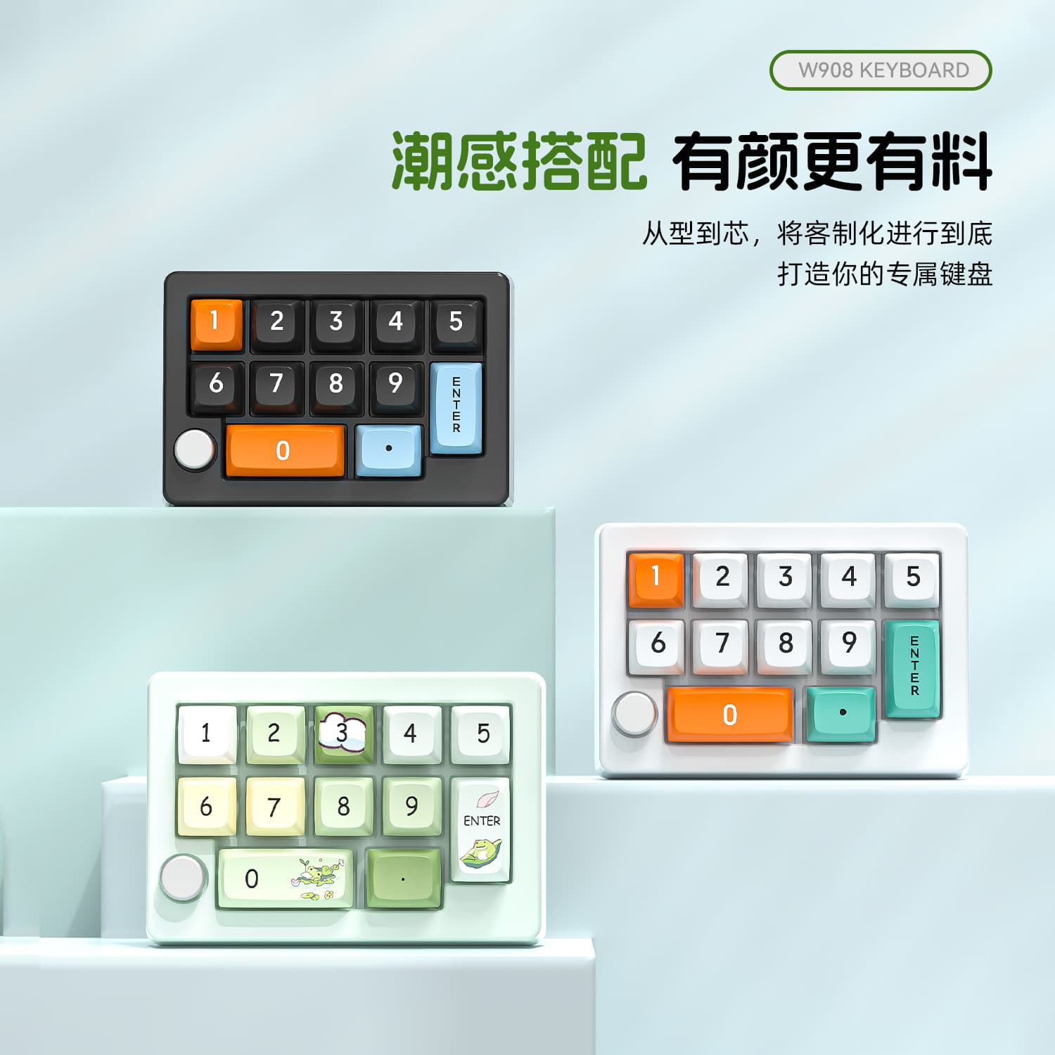 Knob Three Modes Hot-swappable Macro Definition RGB Gaming Mechanical Small Keyboard Computer Accessories Key Mouse Wireless