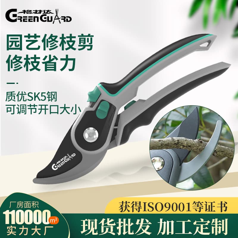 Green Guard SK5 Steel Pruning Shears - Custom-made for Fruit and Floral Pruning, Special Gardening Shears