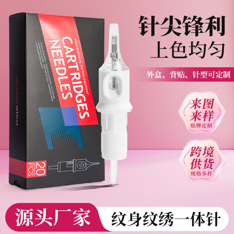 Tattoo Integrated Needle Disposable Tattoo Tool Eyebrow Embroidery Needle Pen Cross-Border Stock Wholesale Tattoo Needle Equipment