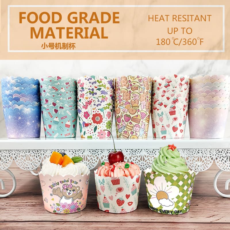 Small machine cup muffin cup cute disposable cake cup machine cup high temperature resistant baking paper cup holder 50 pieces