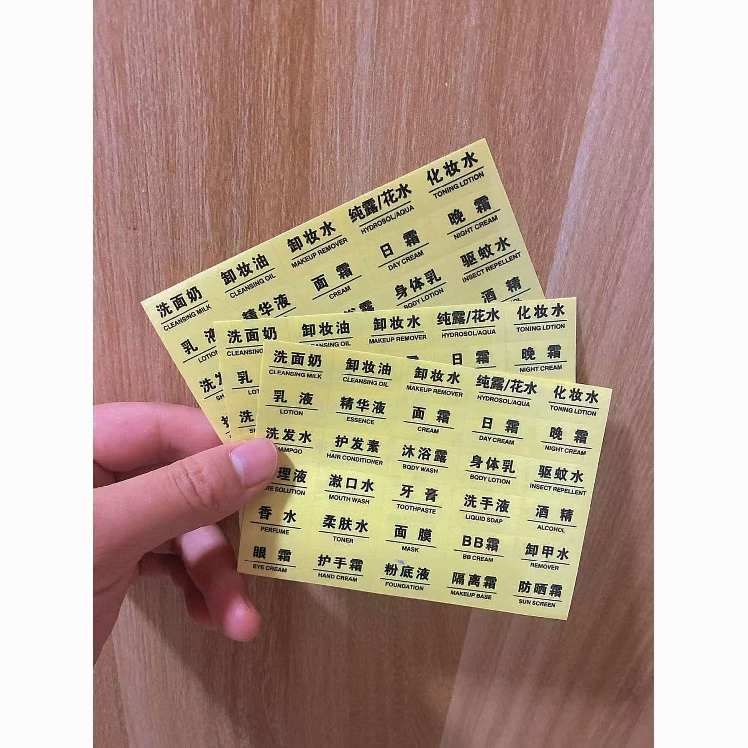 Cosmetics Waterproof Label Stickers Transparent Facial Cleanser Cleansing Oil Lotion Shampoo Self-Adhesive Skin Care Product Classification
