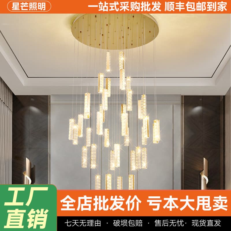 Cross-border stair light Italian crystal large chandelier duplex floor hollow villa living room rotating long chandelier wholesale