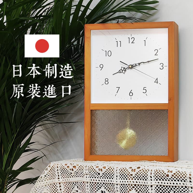 Solid Wood Japanese Retro Wall Clock, Living Room Nordic New Chinese Style, Silent Rectangular Pendulum Clock, French Style Clock