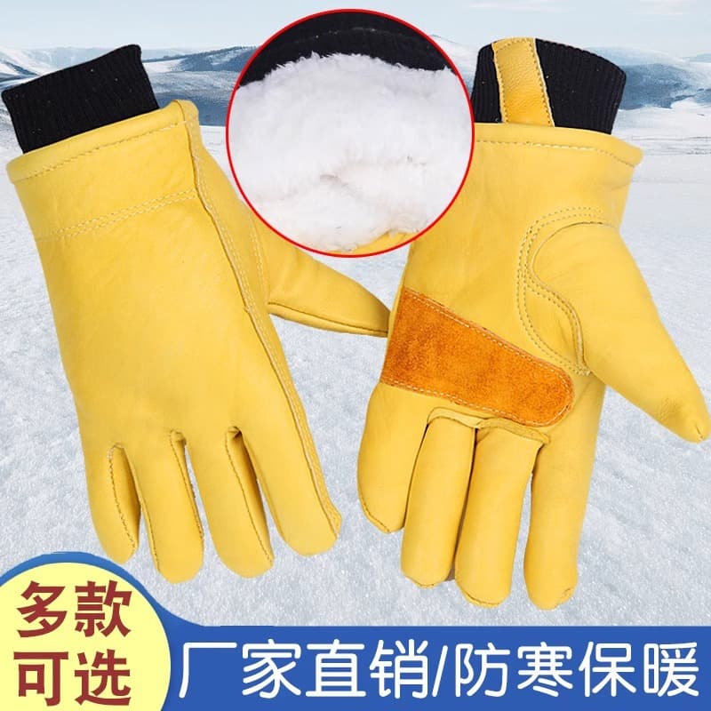 Jiahua cowhide and cattle hide warm, thickened, fleece-lined, durable, anti-slip gloves for freeze and cold resistance, low-temperature cold storage protection.