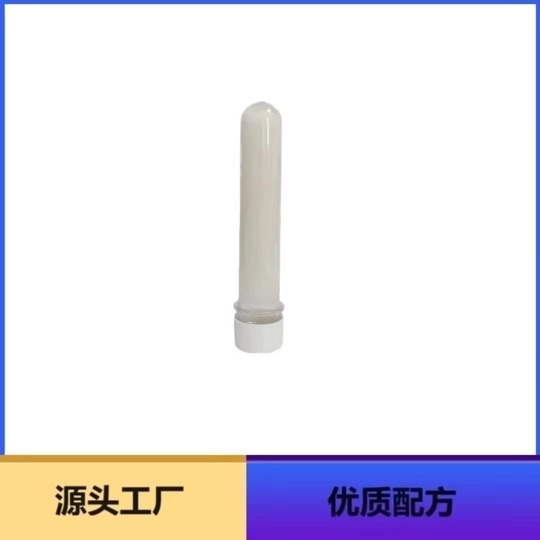 Manufacturing Tube Masks for Hydration, Moisturizing, Brightening White Mask, Wrinkle-Reducing Red Tube Mask Processing Production Enterprise Factory OEM