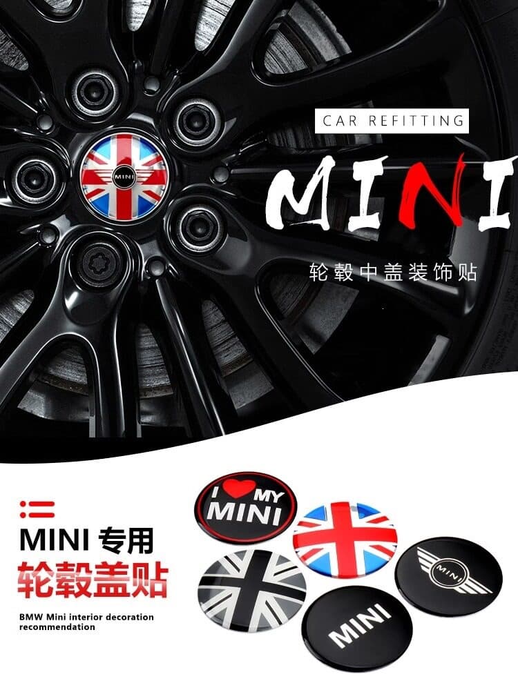 New wheel hub sticker for BMW MINI Cooper Countryman wheel logo cover