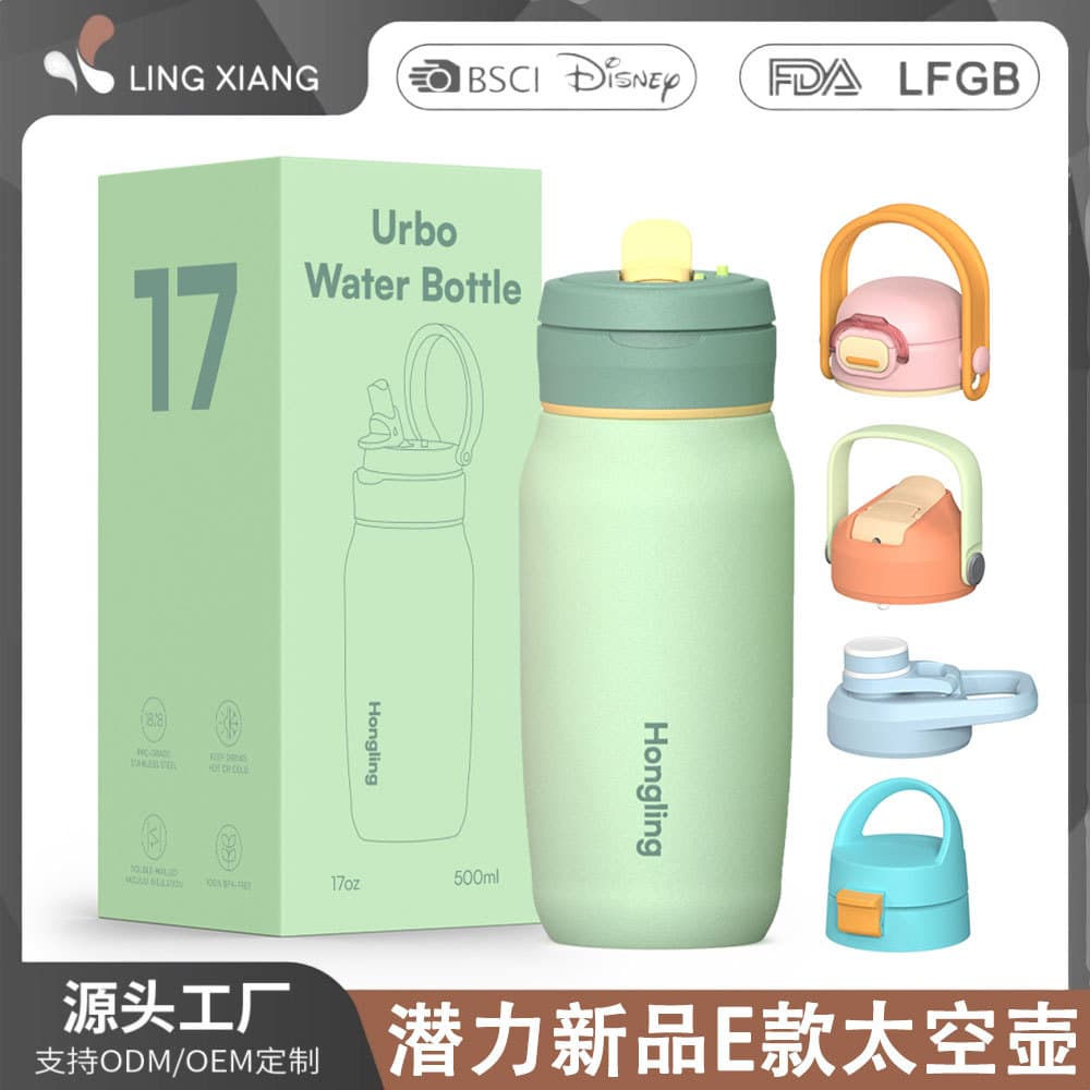 Amazon New High-End Insulated Water Bottle, Outdoor Travel Portable Sports Bottle, Leak-Proof Dust-Proof Straw Cup