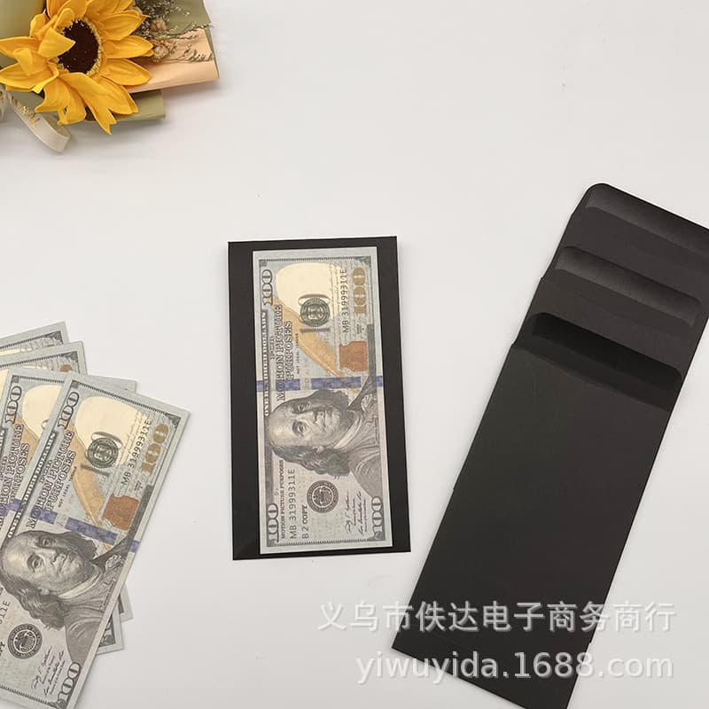 Black Chinese-Style Envelope Flap Self-Adhesive Cash Salary Storage Packaging Envelope Solid Color Red Envelope