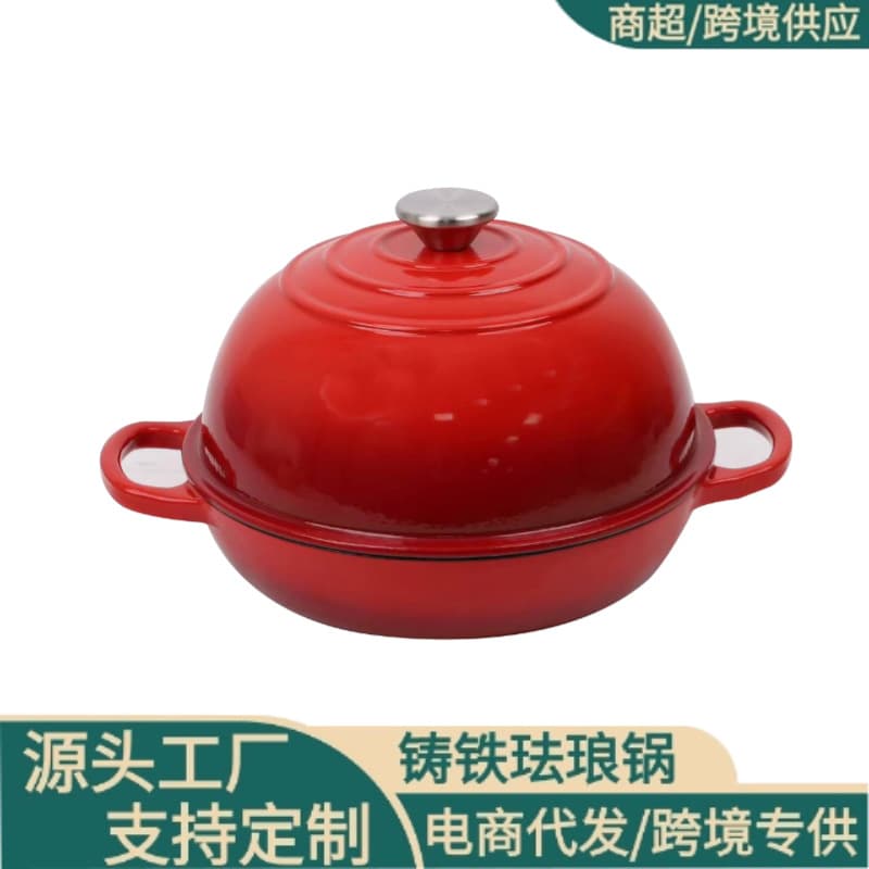 Factory Price Export Cast Iron Enamel Bread Pot, Shallow Pan for Baking, Stew Pot, Universal for Oven and Gas