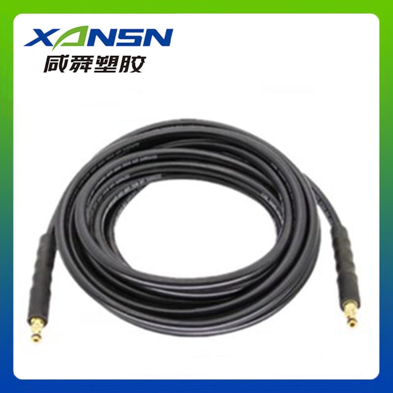Pressure Washer Hose High Pressure Outlet Pipe Factory Wholesale Explosion-Proof Wear-Resistant Car Wash Hose Water Gun Tube Accessories