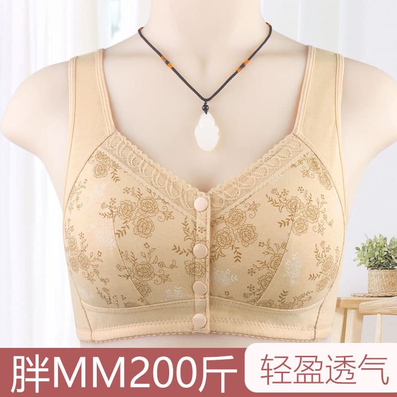 New Print Soft Cotton Cup Front Closure Middle-aged Women's Underwear Wireless Wide Strap Vest-style Plus Size Bra