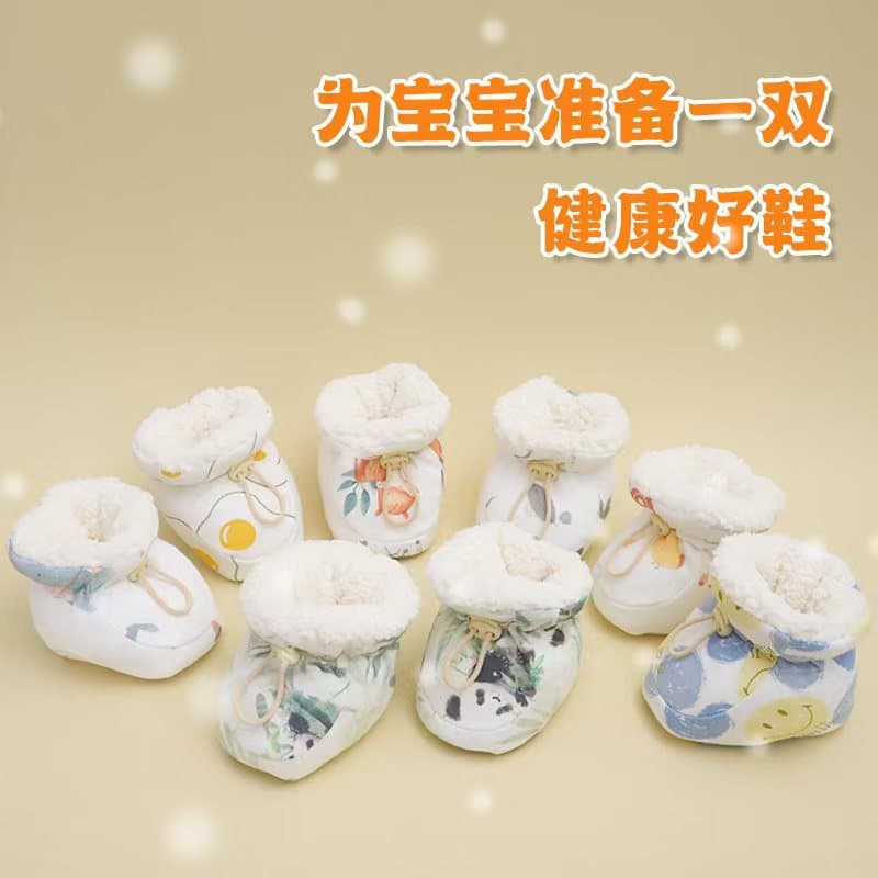 Baby Soft Sole Cotton Shoes for Newborns 0-12 Months, Non-Slip Walking Shoes for Boys and Girls