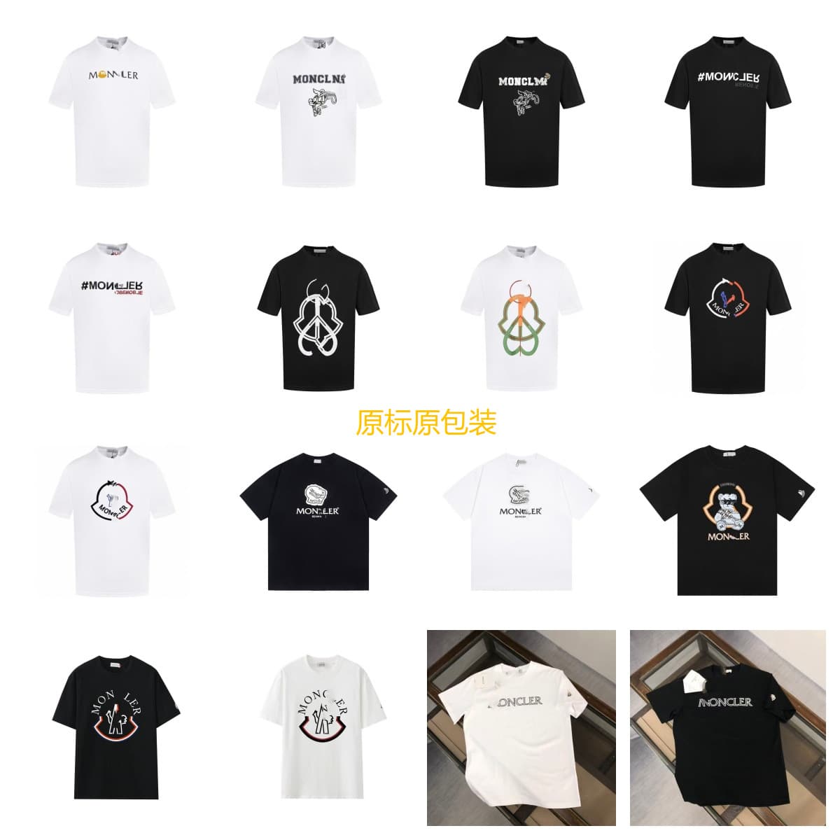 2026 New Flocked Mon Mong Imprint Cler Mouth Velcro Short-Sleeve Unisex T-Shirt Top and Couple's Wear