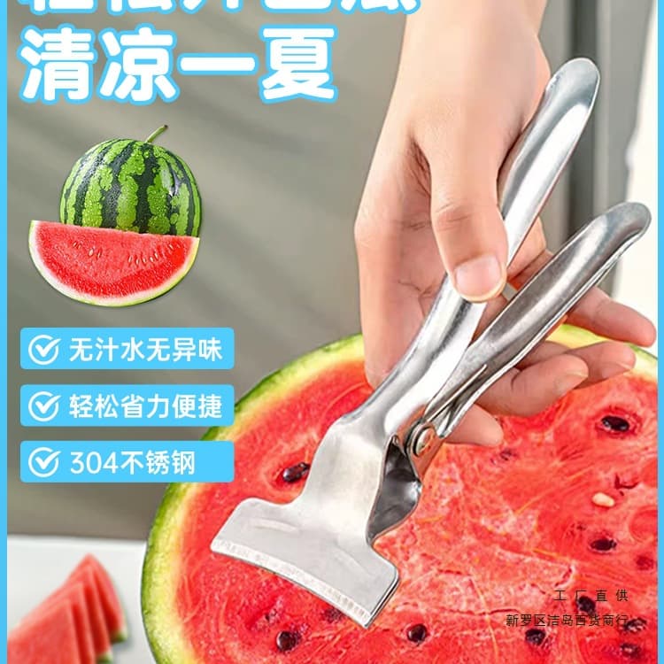 Alibaba-1688 product cannot be viewed or has been removed