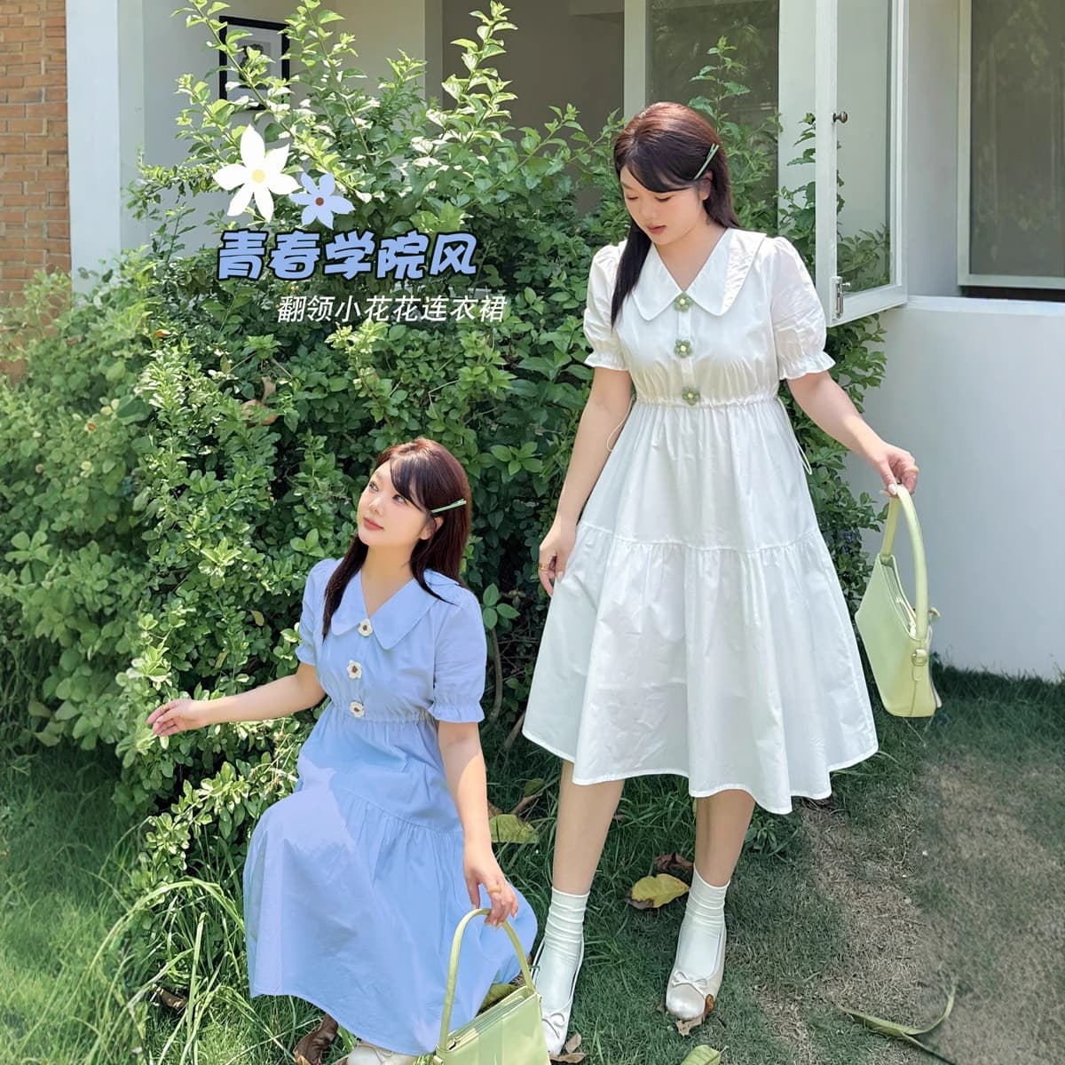 k3008 plus size women's summer new style fresh and cute little flower dress fat sister cotton skirt