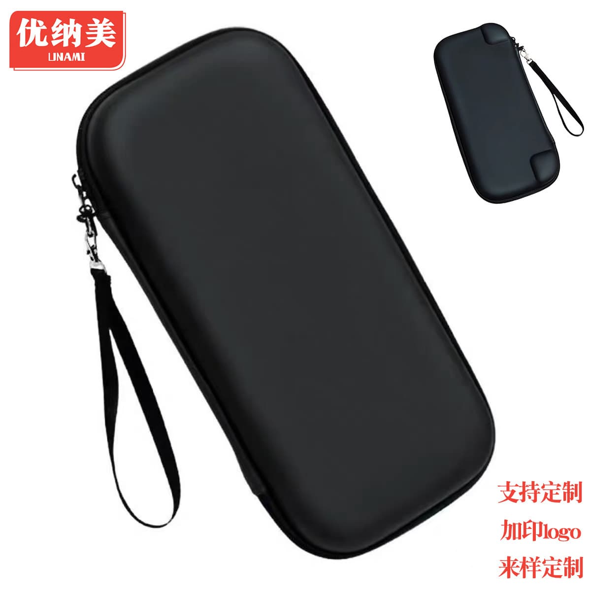 Switch Game Console Carrying Case, Switch 2 Portable EVA Protective Case, NS Console Case, OLED Storage Box