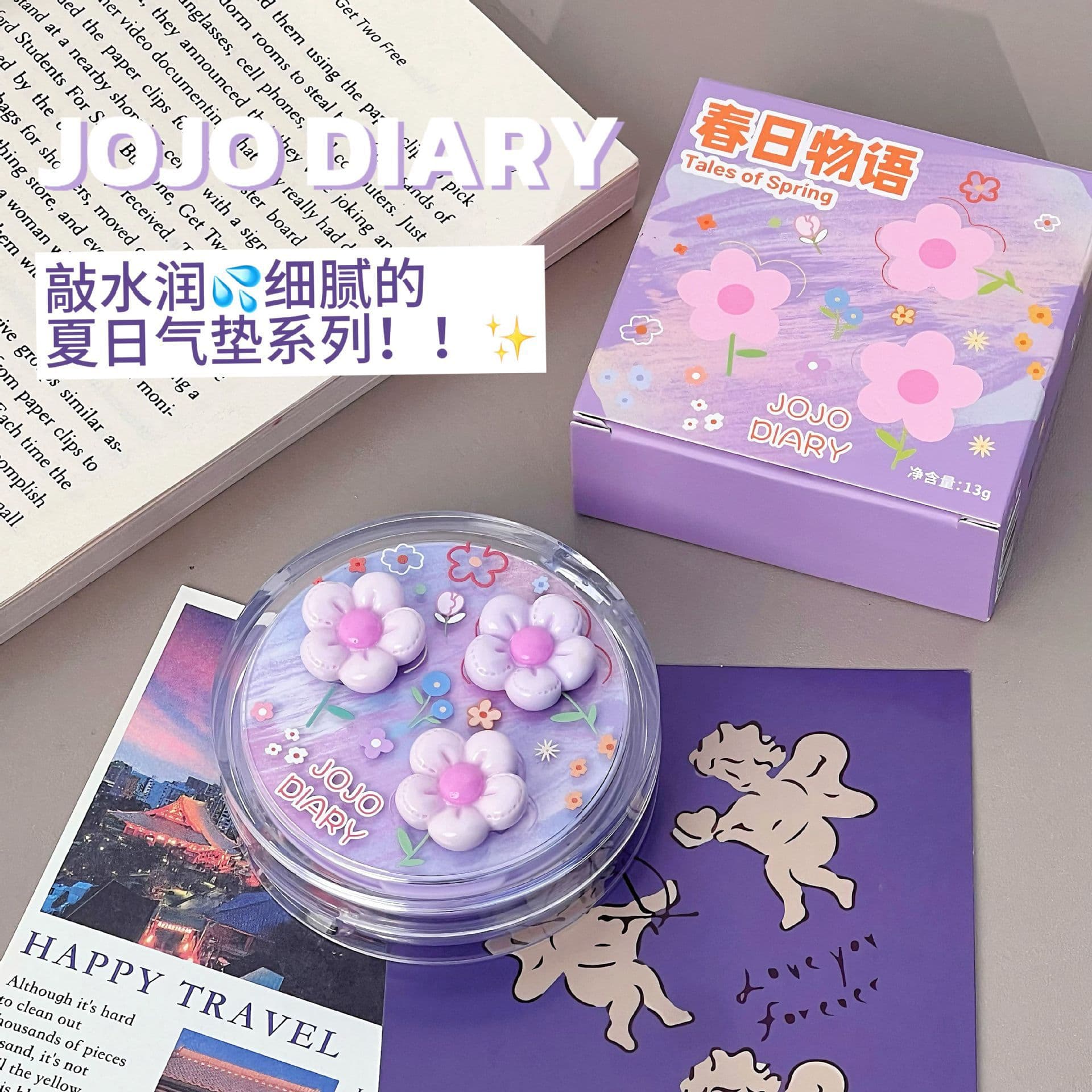 JOJO DIARY Chun Riwu Ming Cushion Cream Hydrating Lightweight Clear Cream Muscle Pseudo-Esque Concealer Foundation BB Cream