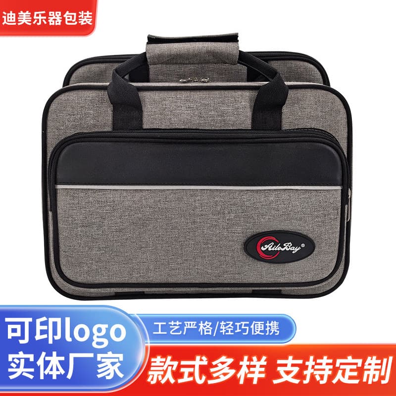 Ailewan Black Tube Case Clarinet Bag Thickened Wear-resistant Shoulder Backpack Handheld Storage Bag Instrument Oxford Cloth Waterproof Bag