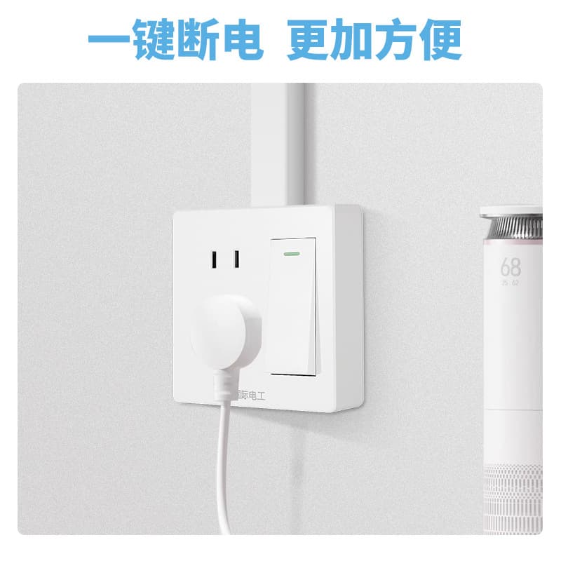 International Electric Thick Surface-Mounted Switch Socket Panel Home Exposed Wiring Box Power One-Gang with Five-Hole Single-Control Socket