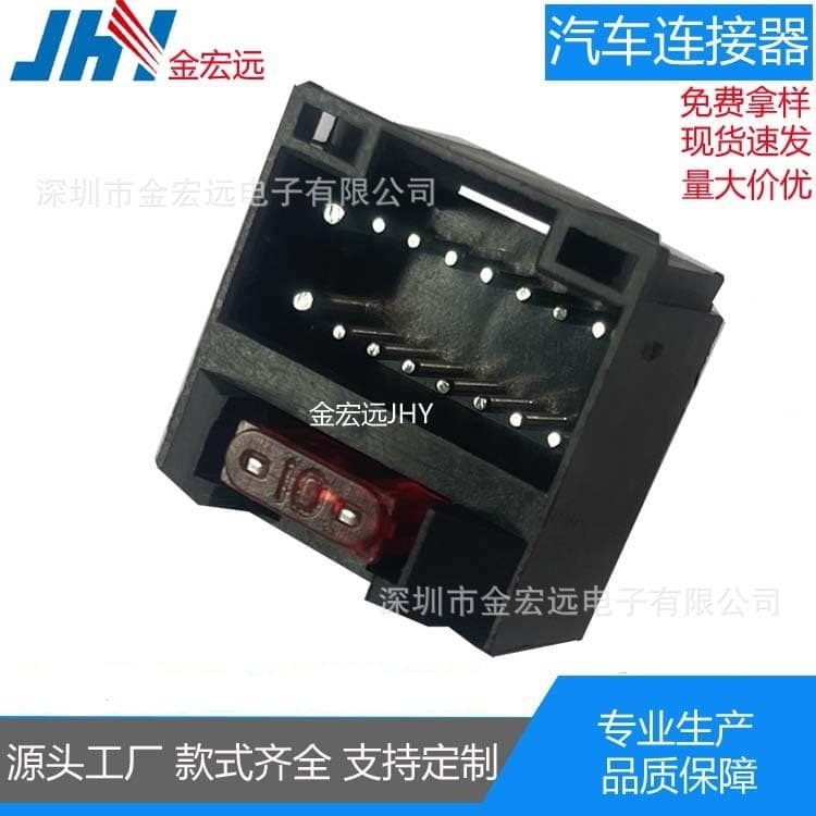 Car Navigation Universal Board 16-Pin Power Socket, Straight Pin and Round Pin 01 Vertical Power Connector for Vehicle Use