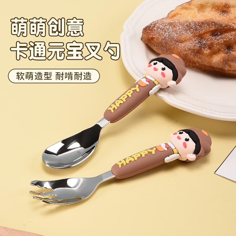 316 stainless steel spoon and fork set household high-end children's tableware cartoon character handle baby food supplement spoon and fork