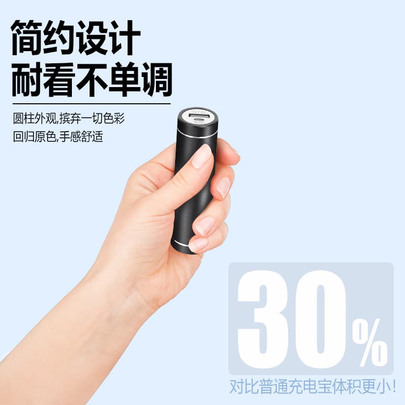 Removable Battery 21700 Type-C Aluminum Power Bank Case 18650 Charger Power Bank Gift