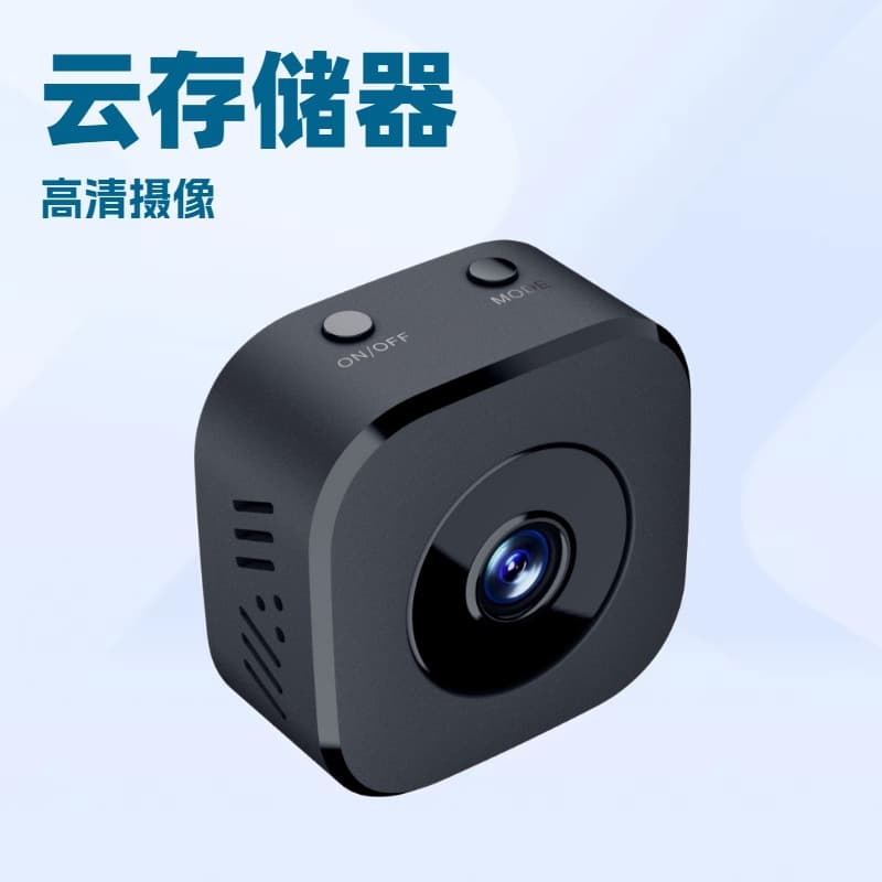 Smart Wireless Home Security Camera Battery Camera Indoor Outdoor Surveillance Monitor Private Mold