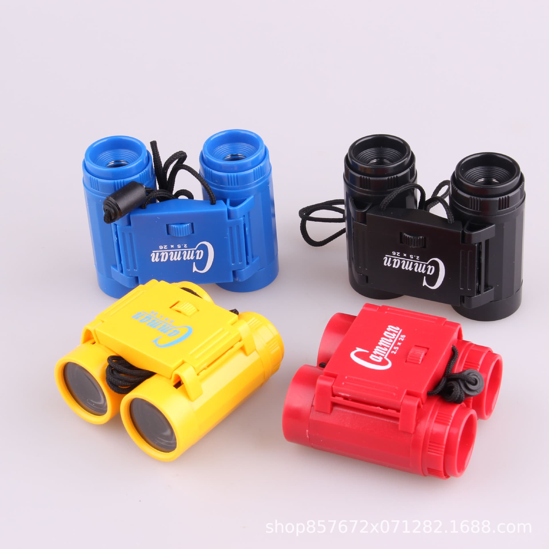 Children's Binoculars, Kindergarten Early Education Tool, Outdoor Toy Gift