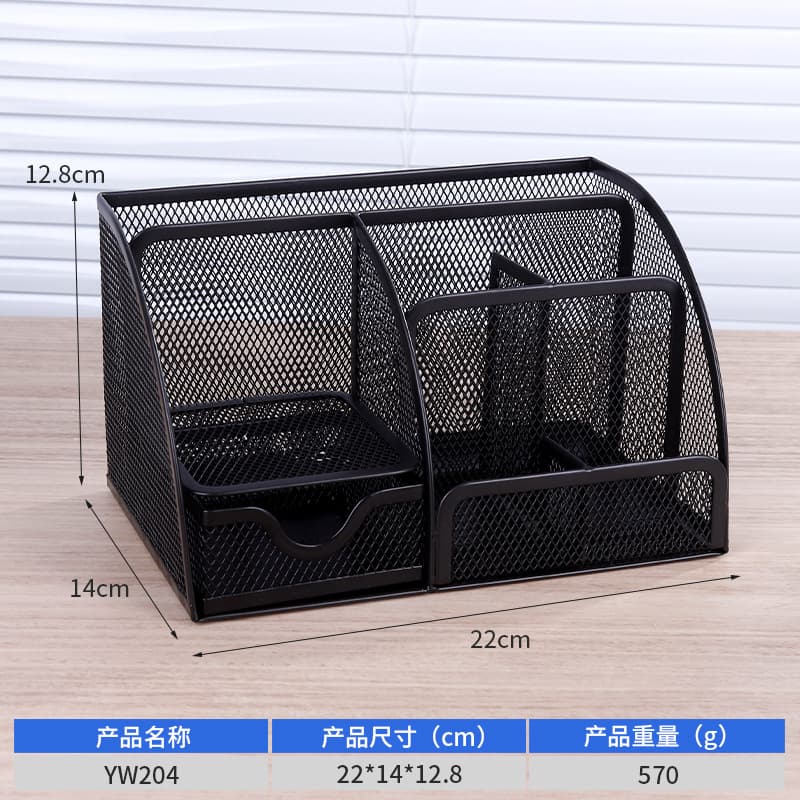 Large-Capacity Pen Holder Organizer for Students' Desks, Thickened Simple Iron Art Pencil Cup, Office Supplies Wholesale
