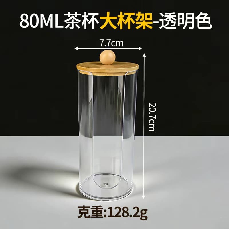 Disposable Kung Fu Tea Cup Holder with Hard Tasting Cups, Tube Dispenser, Gold Deer Head Design