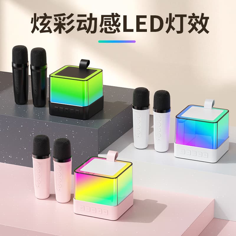 Bluetooth speaker home wireless audio microphone set outdoor karaoke home karaoke all-in-one machine KTV audio