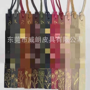 PU Leather Student Reading Marker Bookmark Student Inspirational Label Stationery Small Gift Page Divider Note Clip