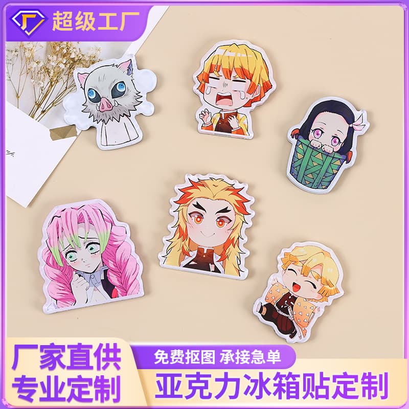 Customizable Acrylic Refrigerator Magnets: Cute Cartoon Anime Peripherals, 3D Refrigerator Magnets, Soft Magnetic Stickers, DIY Celebrity Style