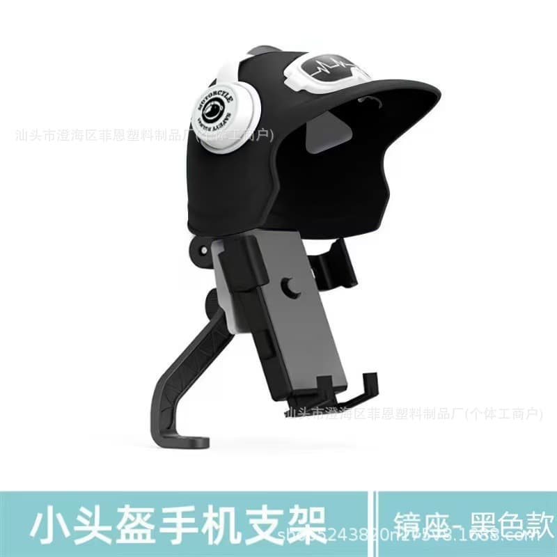 Compact Helmet Motorcycle Bicycle Riding Sun Visor Navigation Helmet Multifunctional Car Phone Mount Factory Direct